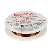 "Gamma" Проволока для бисера металл DG- 025 d 0. 25 мм 10 м №04 под медь